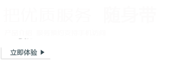 環氧地坪漆，水性地坪漆，蘇州地坪施工 - 支持手機訪問